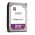 Hitachi HGST UltraStar He10 (512e) SED HUH721008AL5201 0F27357 8TB 3,5" SAS Hard Disk