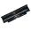 Dell Vostro 3750-S45B45 Orjinal Laptop Bataryası