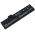 FS1425LH UNIWILL XEO Notebook Pili Bataryası
