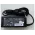 HP 255 G7 (2D231EA) Orjinal Laptop Adaptörü