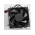 Lenovo M720t (Desktop) ThinkCentre 10SRS09D00 Orjinal Fanı
