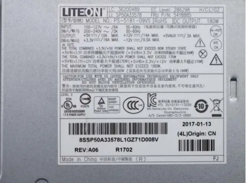 Lenovo ThinkCentre Edge 72 (Type 3492, 3493) 180W Power Supply
