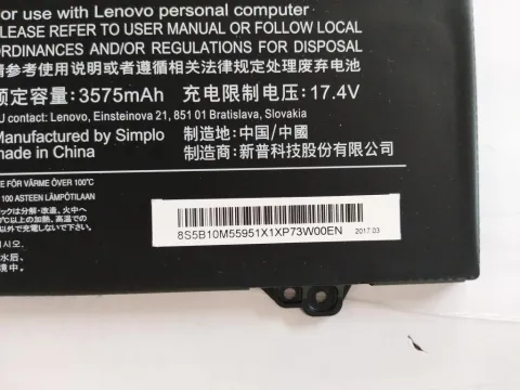 Lenovo IdeaPad 720S (81BD002ATX) Orjinal Laptop Bataryası Pil