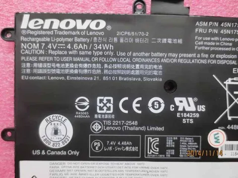 Lenovo 45N1750, 45N1751 Orjinal Laptop Bataryası