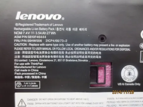 Lenovo 00HW006 00HW007 Orjinal Laptop Bataryası