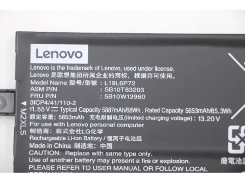 Lenovo SB10T83203 SB10T83204 Orjinal Laptop Bataryası