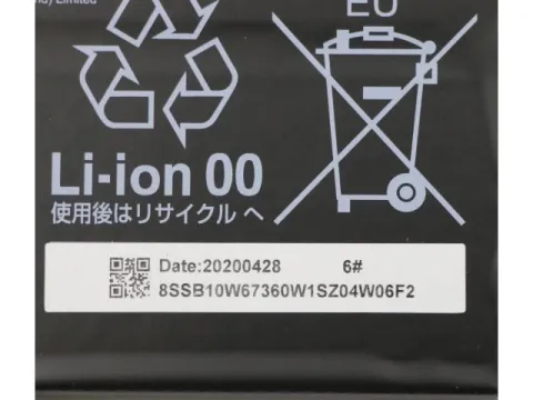 Lenovo IdeaPad Yoga 6-13ARE05 (Type 82FN) Orjinal Laptop Bataryası