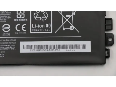 Lenovo Ideapad 330S (81F5003GTX) Orjinal Laptop Bataryası Pil