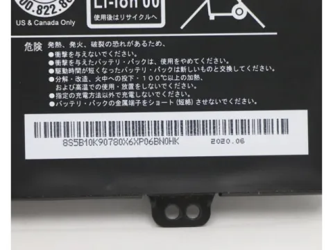 Lenovo N23 Winbook (Type 80UR) Orjinal Laptop Bataryası