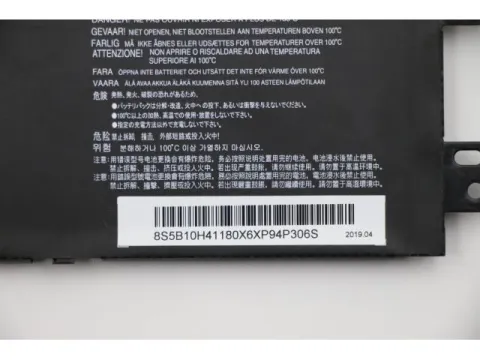 Lenovo Legion Y520-15IKBM Type (80YY) Orjinal Laptop Pili Bataryası