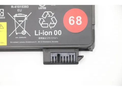 Lenovo ThinkPad T440s (20ARS2U500) Orjinal Laptop Bataryası
