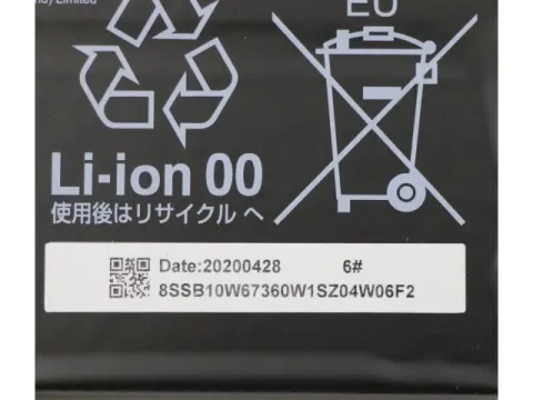 Lenovo 5B10U65274 5B10U65275 Orjinal Laptop Bataryası