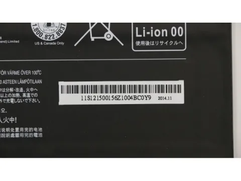 Lenovo Yoga 2 Pro (Type 80AY) XEO Bataryası Pili