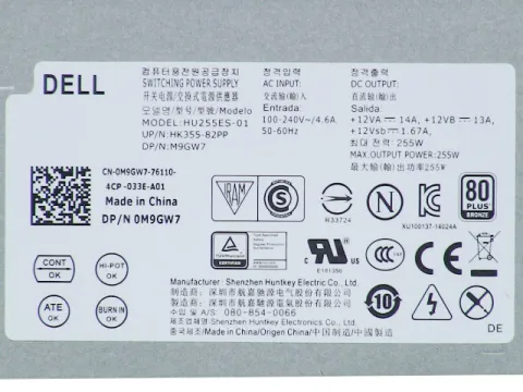 DELL OptiPlex 3020 255W Power Supply 0M9GW7 M9GW7 Güç Kaynağı