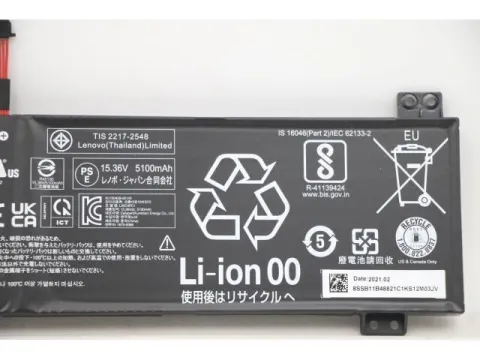 Lenovo Legion 5-15ACH6H (Type 82JU) 82JU00FQFR Laptop Orjinal Bataryası Pili