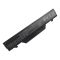HP ProBook 513129-361 XEO Notebook Bataryası Pili