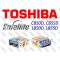 Yeni, Garantili Toshiba L850 L855 C850 C855 DC JACK 14.00$