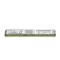 46C7482 IBM 8GB Memory Ram