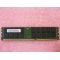 67Y1464 8GB DDR3 1333MHz Memory LENOVO THINKSERVER RD230 1043, RD240 1045/ 1046 Server Memory