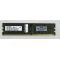398708-061 405477-061 8GB Elpida 2x4GB PC2-5300 DDR2-667MHz / EBE41AE4ACFA-6E-E Server Memory