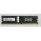 398708-061 405477-061 8GB Elpida 2x4GB PC2-5300 DDR2-667MHz / EBE41AE4ACFA-6E-E Server Memory