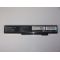 Orjinal Gateway SQU-517 Pili Batarya