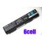 Orjinal Toshiba Tecra PA3787U-1BRS Pili Bataryası
