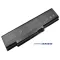 TA3384LH TOSHIBA Satellite A65 Series PA3382U-1BAS Xeo Notebook Bataryası Pili
