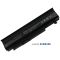 TA3781LH TOSHIBA Satellite E200 PA3781U-1BRS Xeo Notebook Bataryası Pili