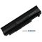 PABAS216 Orjinal Toshiba Notebook Pili Bataryası