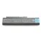 PA3594U-1BRS Orjinal Toshiba Notebook Pili Bataryası