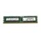 IBM 49Y1412 47J0133 4GB PC3-10600R ECC Ram