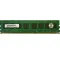 HP ProLiant Gen8 Serisi 8GB PC3-12800E Unbuffered ECC Ram