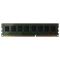 HPE ProLiant ML30 Gen9 Serisi 16GB DDR4 2400MHz ECC Ram