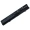 HP ProBook 4320s Notebook HP4320LH XEO Bataryası Pili