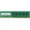 HP 713979-B21 8GB ECC Unbuffered DDR3 1600 (PC3 12800)