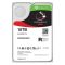 Seagate ST10000NE0008 10TB SATA 6Gb/s NAS Hard Disk