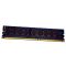 Fujitsu S26361-F5312-E518 8GB DDR3-1600 PC3L 12800E ECC Unbuffered DIMM