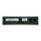 Lenovo ThinkCentre M71e (Type 3133) 4GB PC3-10600U DDR3-1333MHZ Desktop Memory Ram