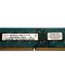 Lenovo ThinkCentre M71e (Type 3176) 4GB PC3-10600U DDR3-1333MHZ Desktop Memory Ram