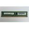 Lenovo 03T8262 0B47378 8GB 1RX8 PC3-12800E DDR3-1600 ECC UDIMM RAM