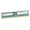 IBM X3400 M2 7837K7G 46C0597 8GB DDR3 1333MHz 10600R ECC RAM