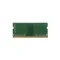 HP EliteBook 640 G10 (725P5EA) 8GB DDR4 3200MHz Laptop RAM