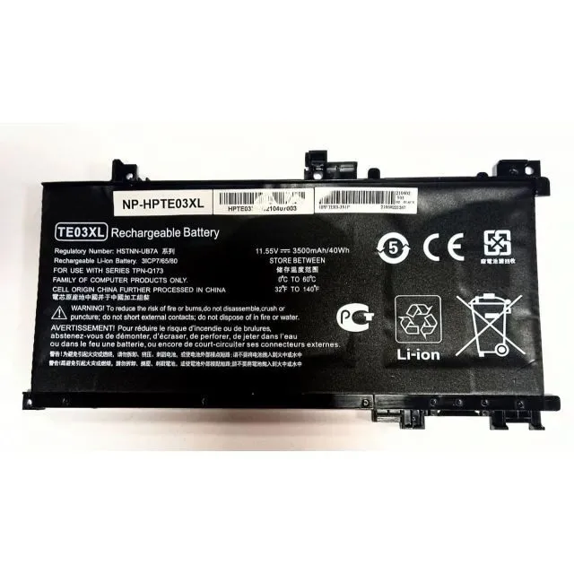 Batteria compatibile con HP TE04XL TE04061XL TE04063XL TPN