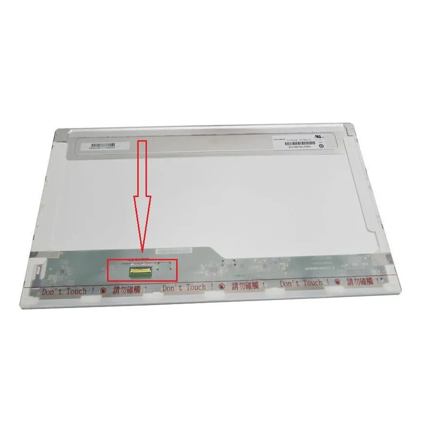 Dalle écran 17.3" LED Compatible N173HGE-E21 REV C2 Pour Ordinateur Portable - Neuf, Garantie 1 An